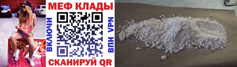Как найти наркотики Новое Девяткино Cocaine  ГАШИШ  A-PVP  Канабис 