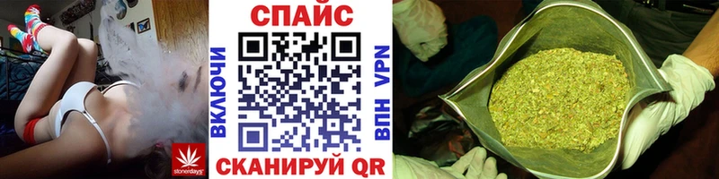 хочу   Новое Девяткино  МЕГА ONION  БУТИРАТ BDO 
