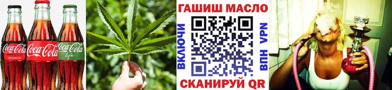 mega   где найти наркотики  Новое Девяткино  Cannafood марихуана 