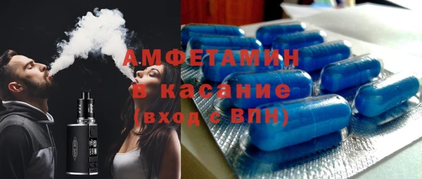 PSILOCYBIN Бугульма