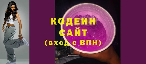 PSILOCYBIN Бугульма