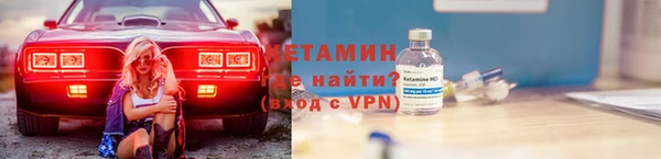 PSILOCYBIN Бугульма