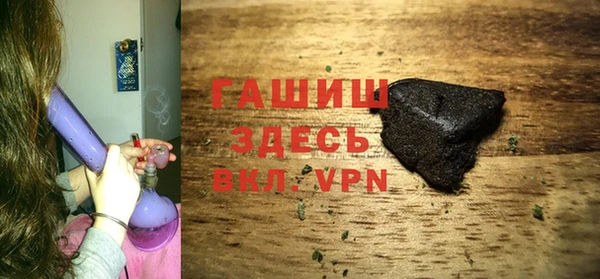 PSILOCYBIN Бугульма