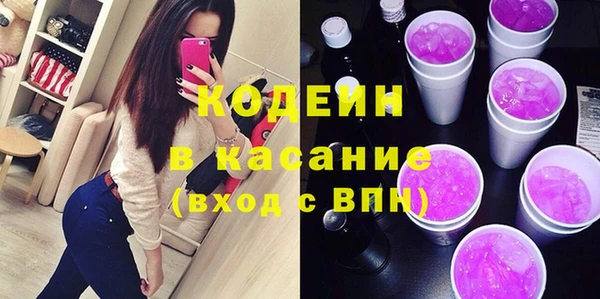 PSILOCYBIN Бугульма