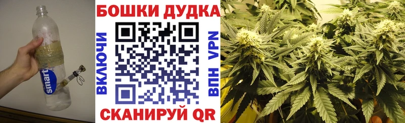 Конопля тримм  Новое Девяткино 